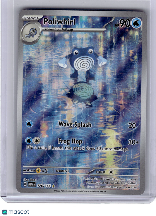 2023 Poliwhirl Pokemon 151 Illustration Rare Holo #176 Near Mint