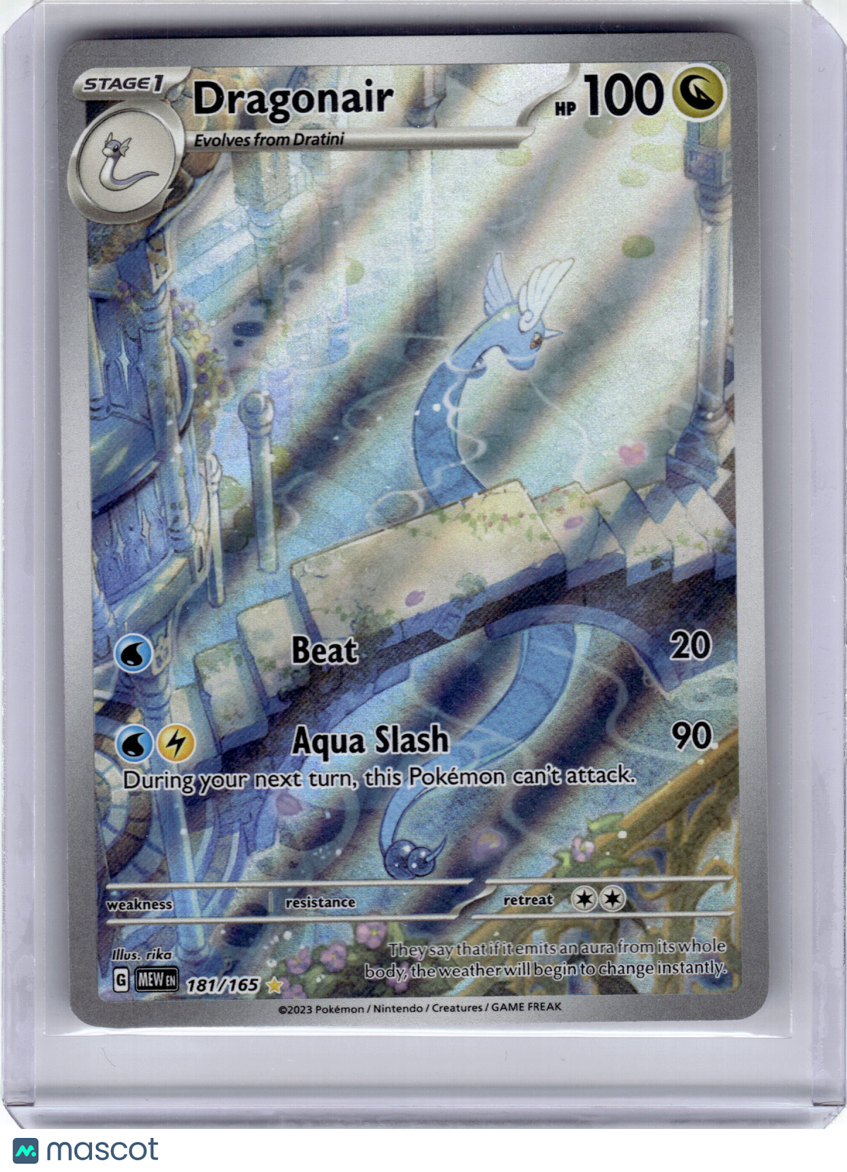 2023 Dragonair Pokemon 151 Illustration Rare Holo #181 Near Mint