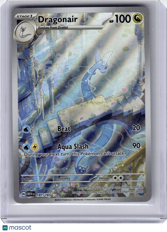 2023 Dragonair Pokemon 151 Illustration Rare Holo #181 Near Mint