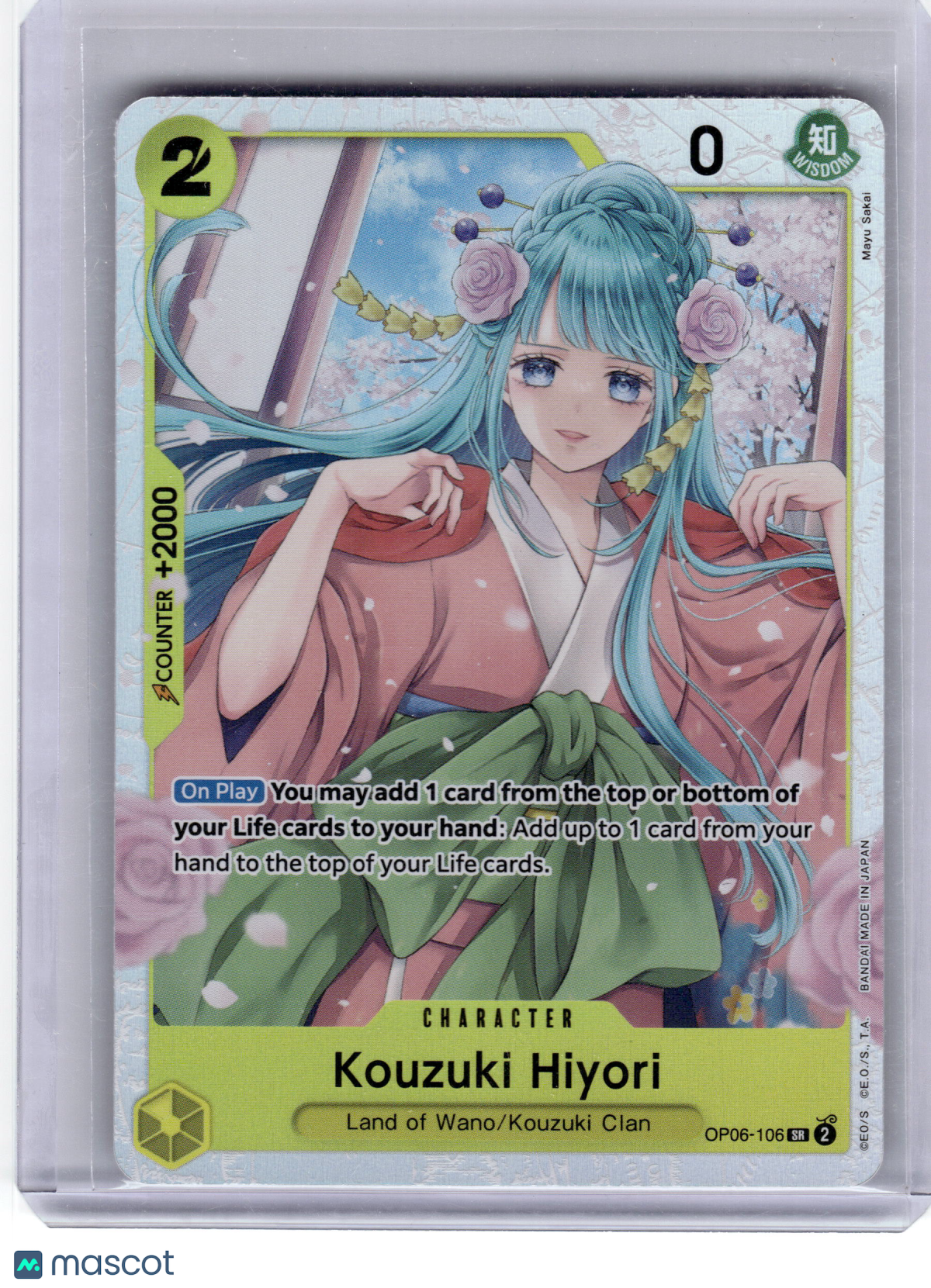2024 One Piece CG Kouzuki Hiyori Wings of the Captain Super Rare Foil #OP06-106