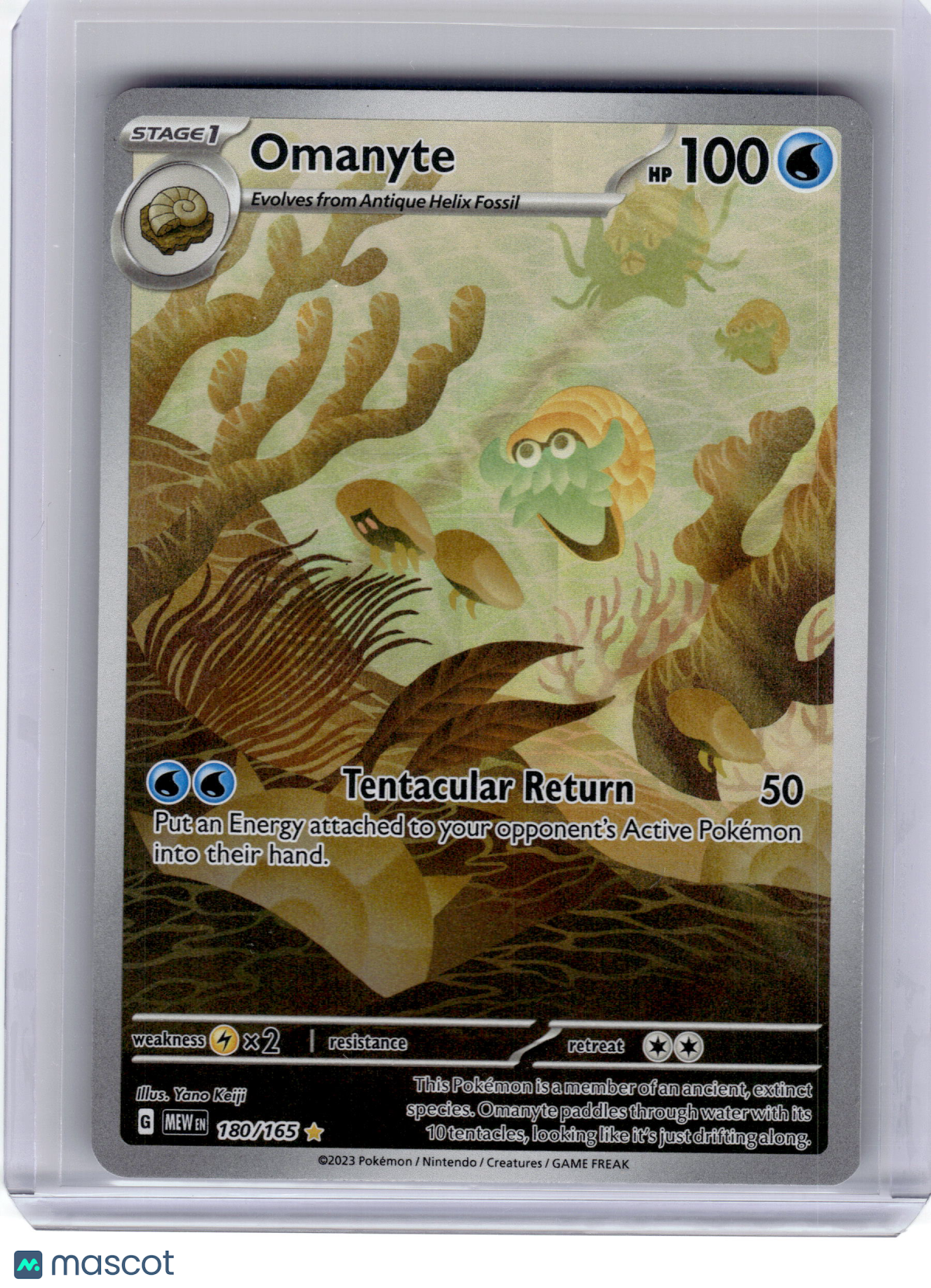 2023 Omanyte Pokemon 151 Illustration Rare Holo #180 Near Mint