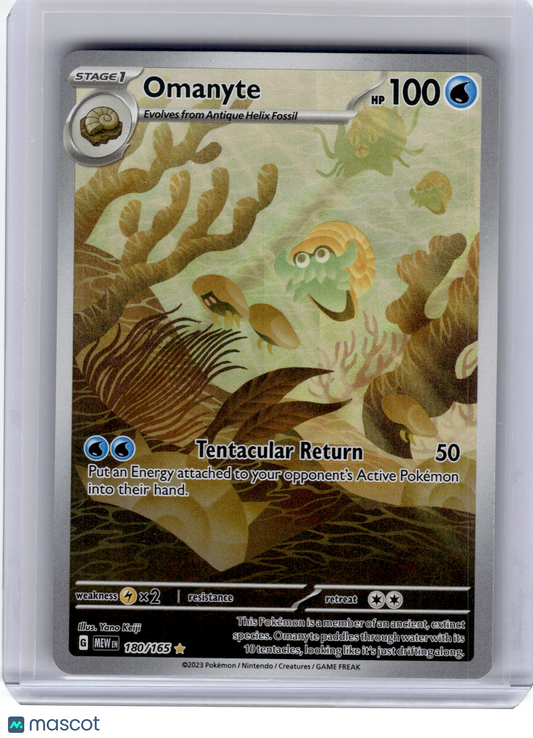 2023 Omanyte Pokemon 151 Illustration Rare Holo #180 Near Mint