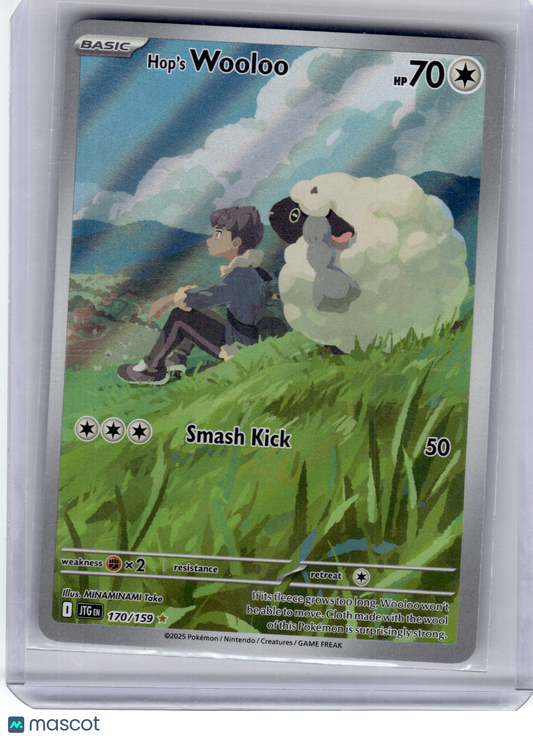 2025 Pokemon Hop's Wooloo Journey Together Illustration Rare Holo #170 Near Mint