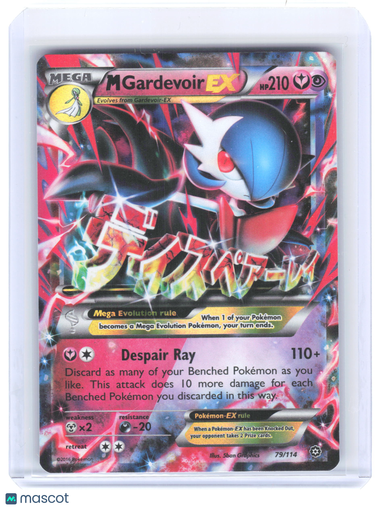 2016 Pokemon—M Gardevoir EX #79/114 XY - Steam Siege—UR Holo [Mod Played]