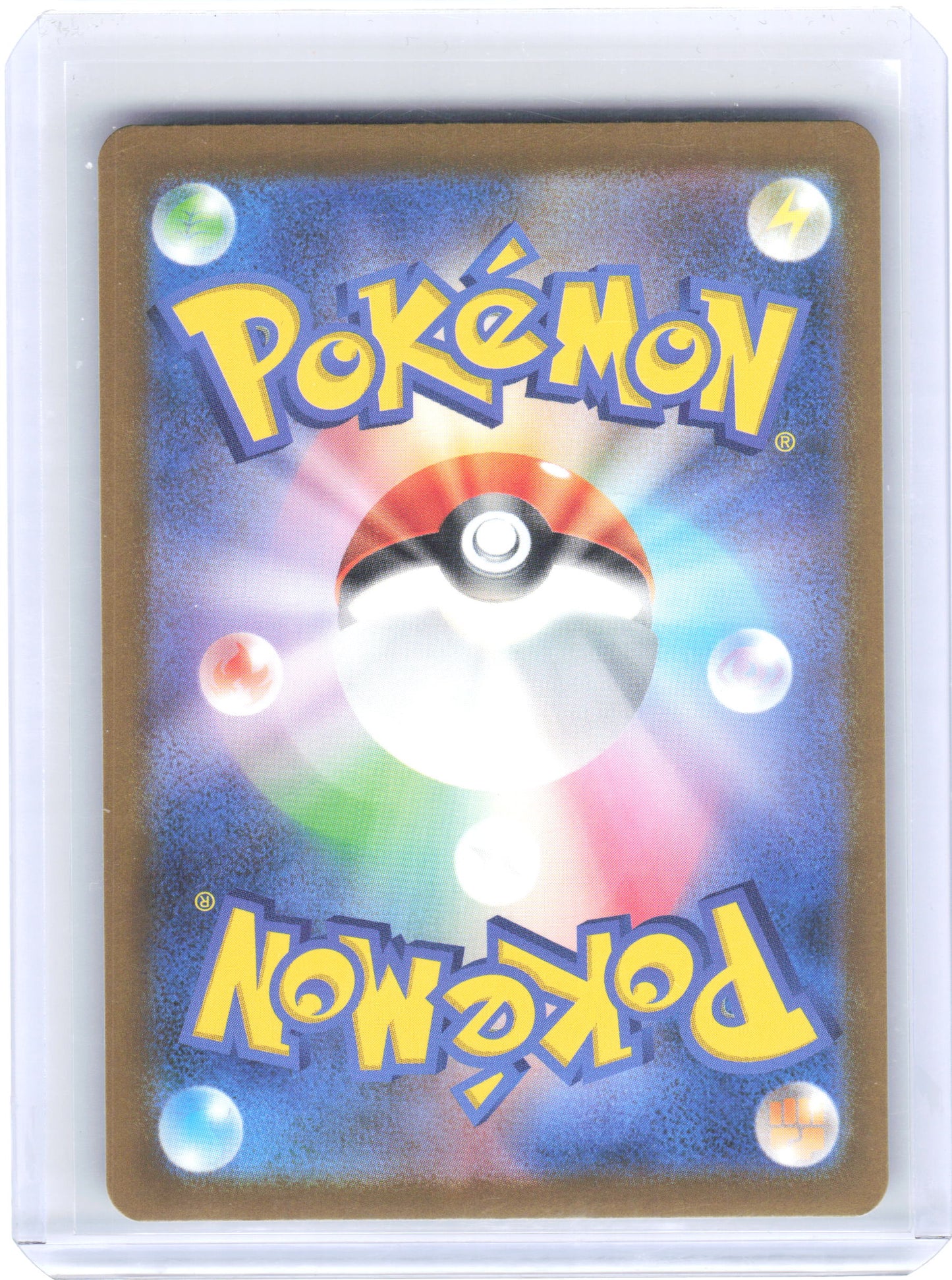 2025 Pokemon—Canary #219/193 m2a: MEGA Dream ex—Super Rare Foil Japanese SR