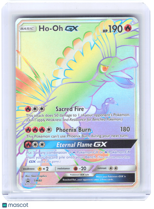 2017 Pokemon—Ho-Oh GX #SM80 Sun & Moon Promo—Rare Holo [Damage]