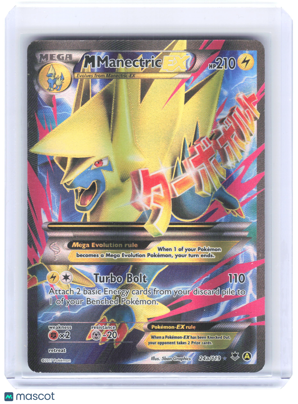 2017 Pokemon—M Manectric EX #24a/119 Phantom Force Alt Art Promo[Lightly Played]