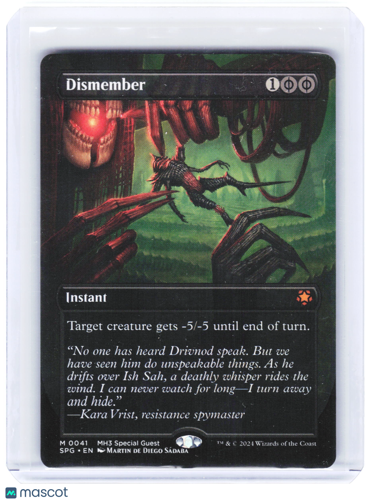 2021 Magic: The Gathering—Dismember #0041 SPG—Mythic Non-Foil (Borderless)