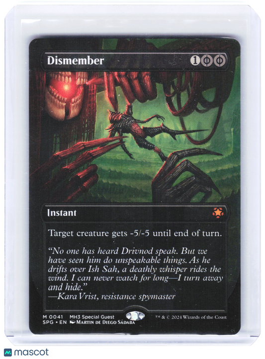 2021 Magic: The Gathering—Dismember #0041 SPG—Mythic Non-Foil (Borderless)