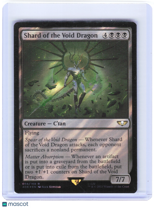 2022 Magic: The Gathering—Shard of the Void Dragon #051/168 40K—Rare Surge Foil