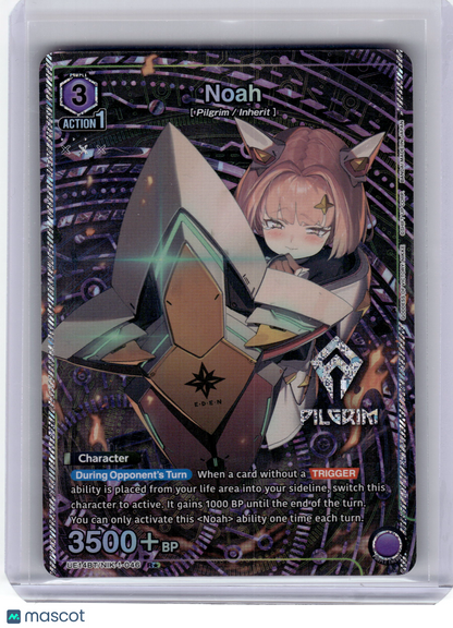 2025 Union Arena—Noah #NIK-1-046 Goddess of Victory: Nikke—R* Foil Near Mint