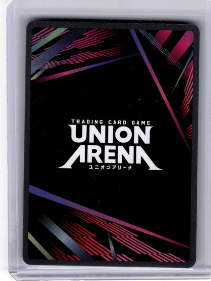 2024 Union Arena King Bradley Full Metal Alchemist R* #FMA-1-113 Lightly Played