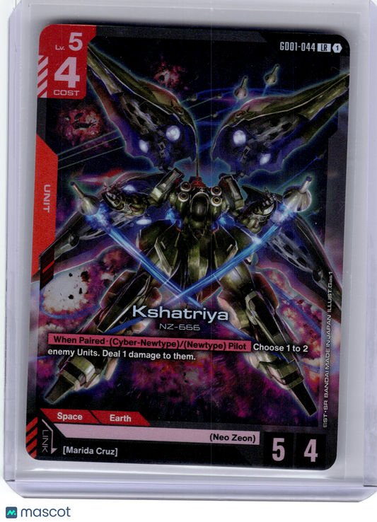 2025 Gundam Card Game—Kshatriya #GD01-044 Newtype Rising—
