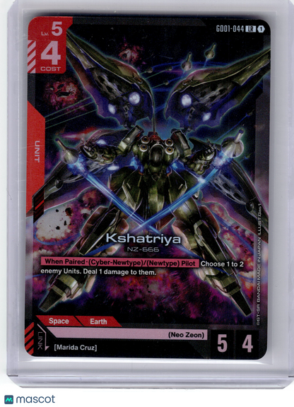 2025 Gundam Card Game—Kshatriya #GD01-044 Newtype Rising—LR Foil