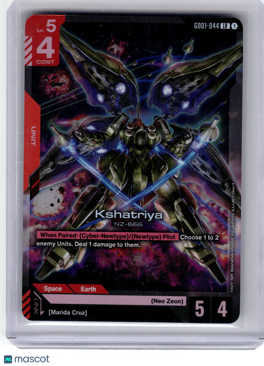 2025 Gundam Card Game—Kshatriya #GD01-044 Newtype Rising—LR Foil