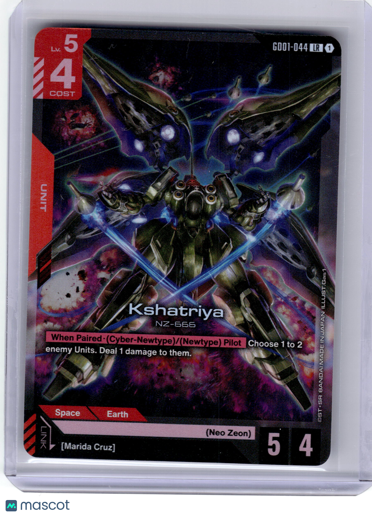 2025 Gundam Card Game—Kshatriya #GDD1-044 Newtype Rising—