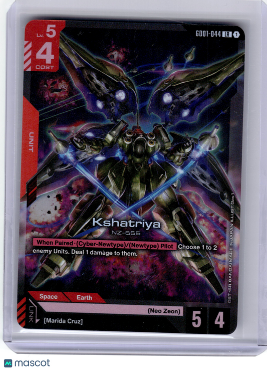 2025 Gundam Card Game—Kshatriya #GDD1-044 Newtype Rising—