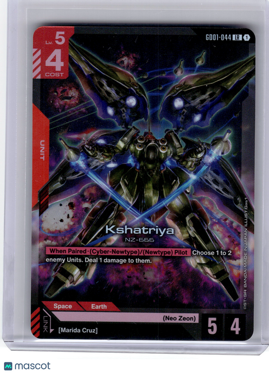 2025 Gundam Card Game—Kshatriya #GD01-044 Newtype Rising—LR Foil