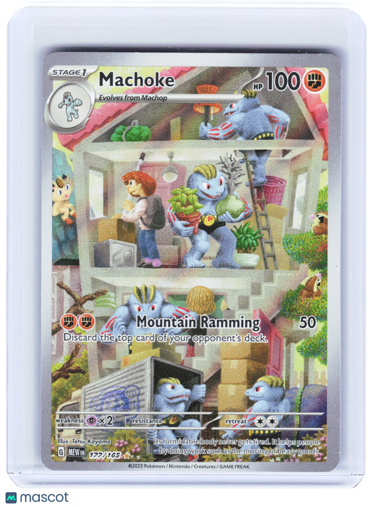 2023 Pokemon—Machoke #177/165 Scarlet & Violet 151—Illustration Rare Foil