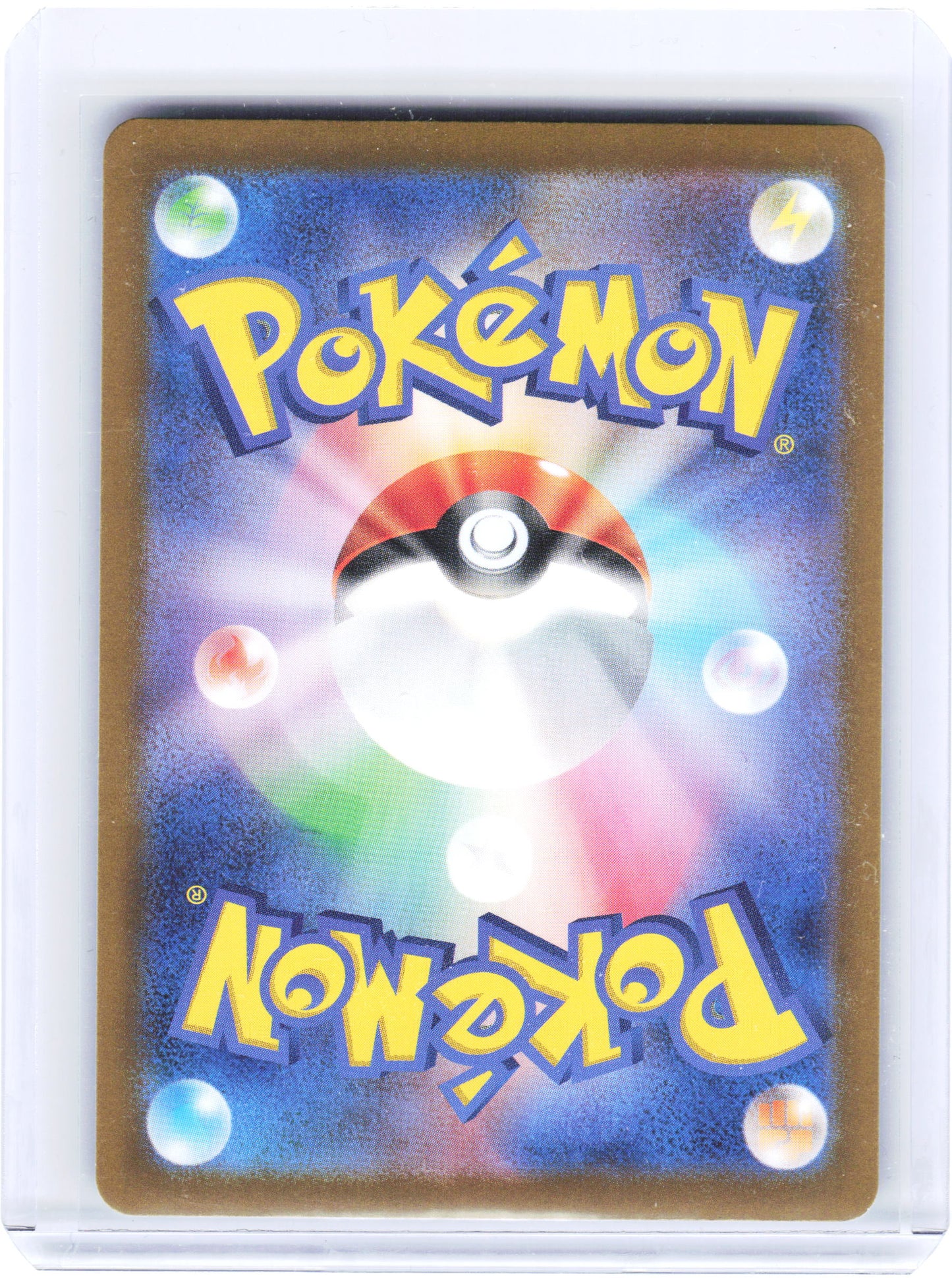 2024 Pokemon—Hearthflame Mask Ogrepon ex #204 SV8a:Terastal Fest ex—SAR Japanese