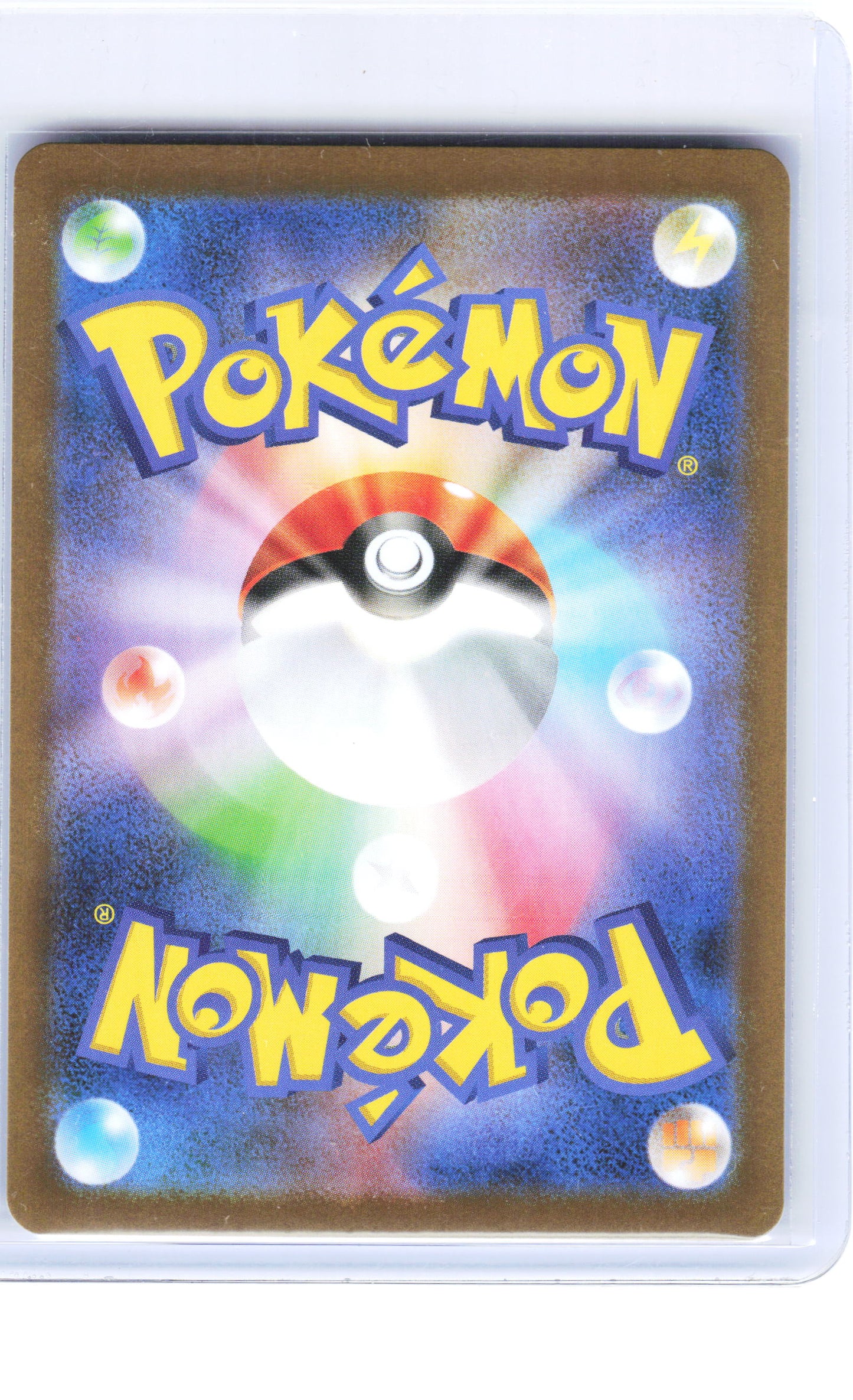 2025 Pokemon—Lampent #101/086 SV11B: Black Bolt—Art Rare Foil Japanese