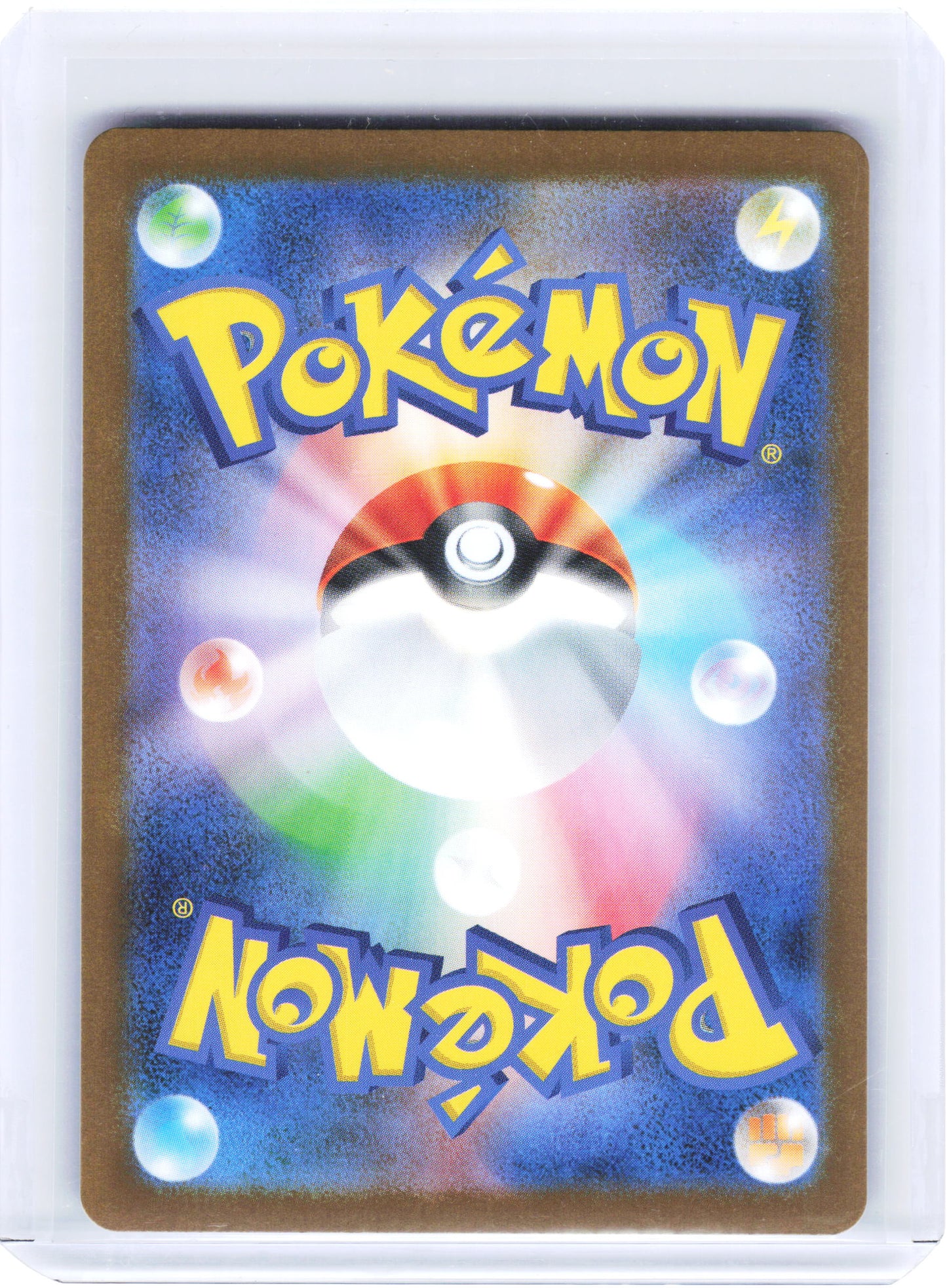 2025 Pokemon—Tympole #107/086 SV11B: Black Bolt—Art Rare Foil Japanese