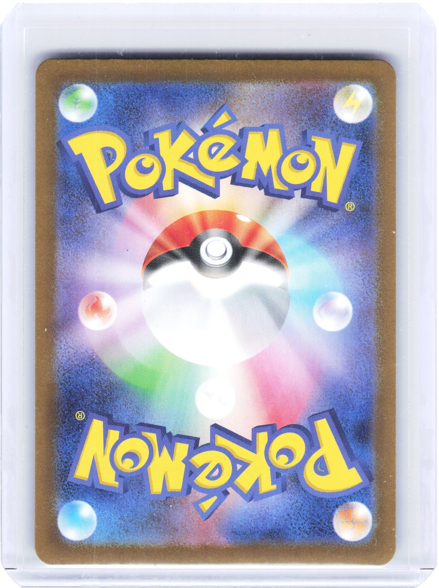 2024 Pokemon—Slither Wing #087 SV8a:Terastal Fest ex—Holo Japanese (Master Ball)