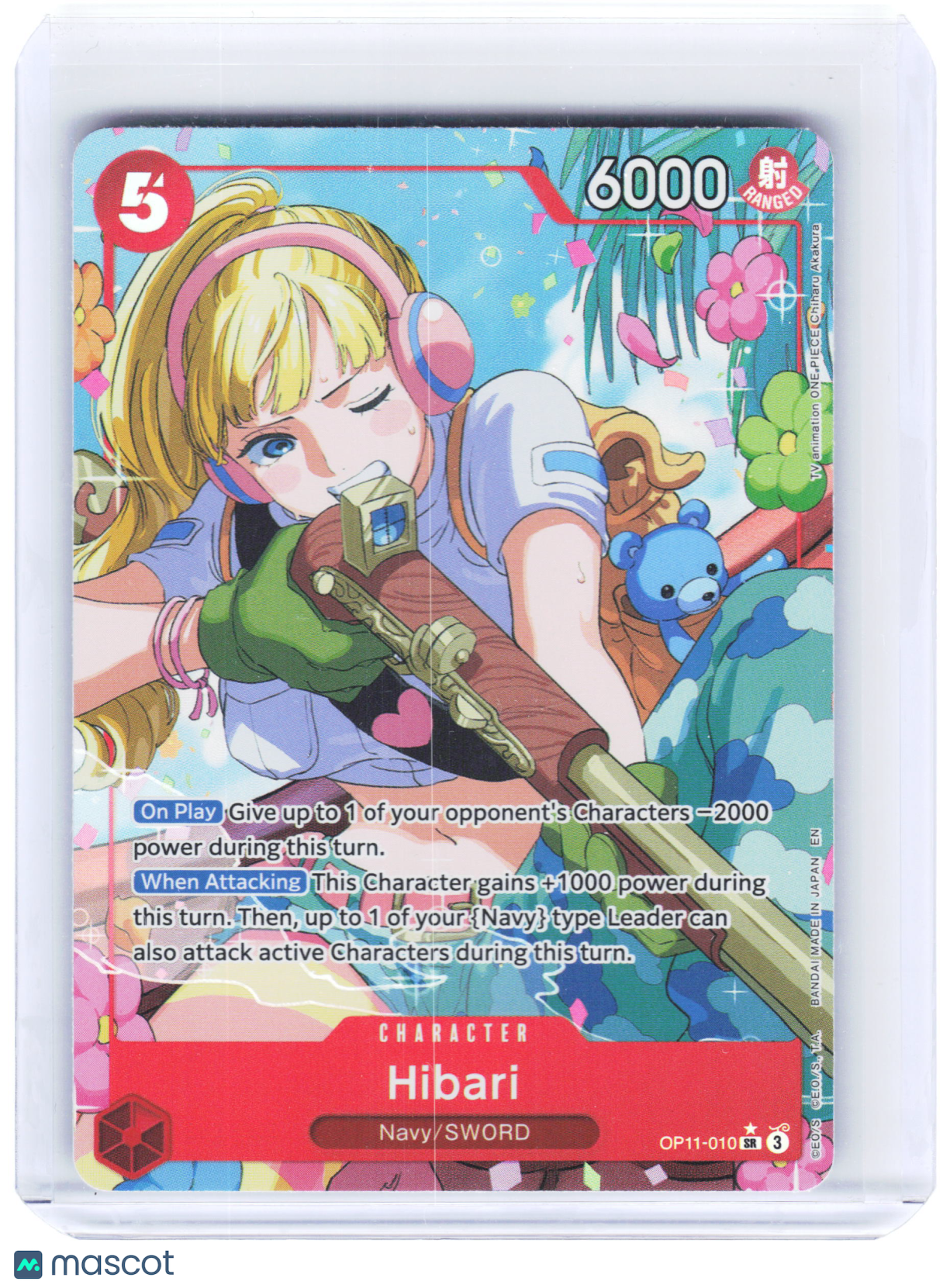 2025 One Piece CG—Hibari #OP11-010 A Fist of Divine Speed—Holo (Alternate Art)