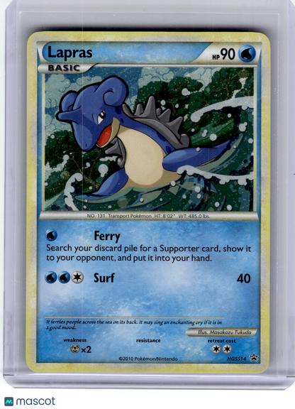 2010 Pokemon—Lapras #HGSS14 HeartGold & SoulSilver—Rare Lightly Played