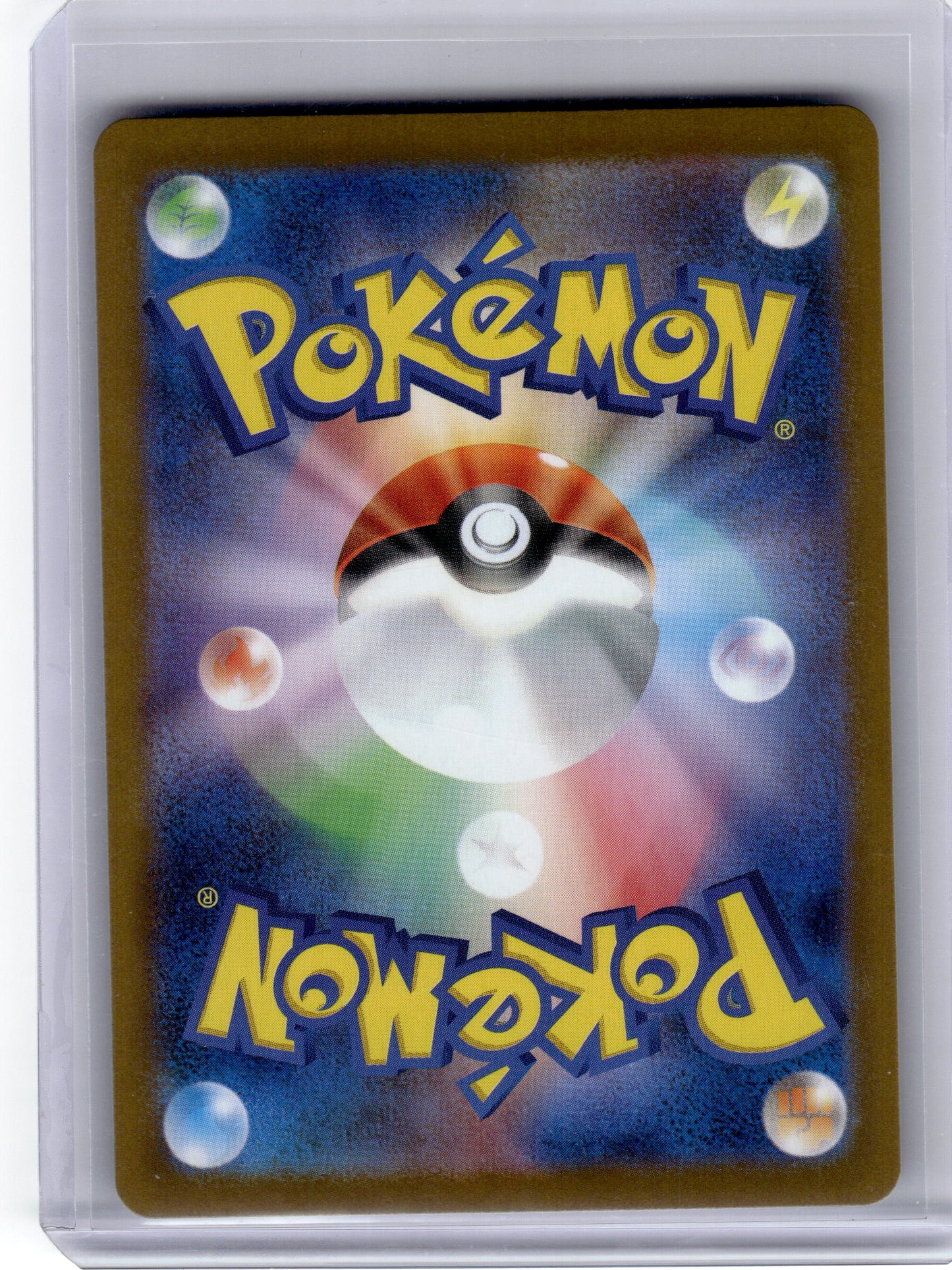 2025 Pokemon N'S Resolve SV11B: Black Bolt Super Rare #165 Japanese Near Mint