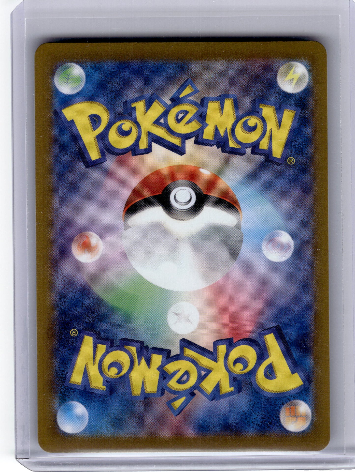 2023 Pokemon Mimikyu Sv4a: Shiny Treasure Ex Art Rare #341 Japanese Near Mint