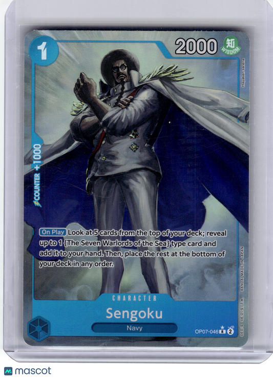 2024 One Piece Card Game—Sengoku #OP07-068 500 Years in the Future—