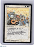 1993 Magic: The Gathering—Jihad #5 Arabian Nights— Heavily Played