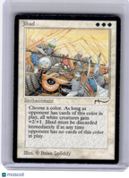 1993 Magic: The Gathering—Jihad #5 Arabian Nights— Heavily Played