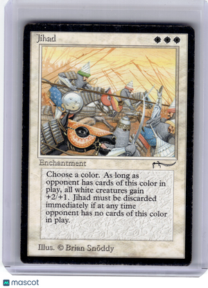 1993 Magic: The Gathering—Jihad #5 Arabian Nights— Heavily Played