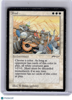 1993 Magic: The Gathering—Jihad #5 Arabian Nights— Heavily Played
