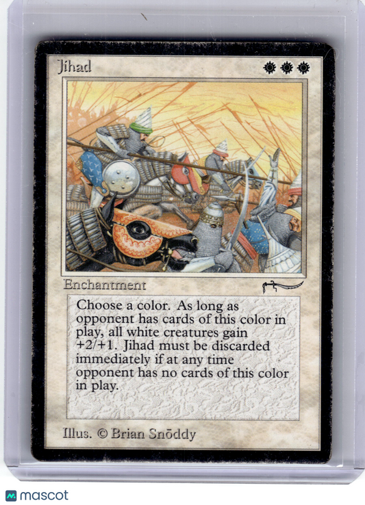 1993 Magic: The Gathering—Jihad #5 Arabian Nights— Heavily Played