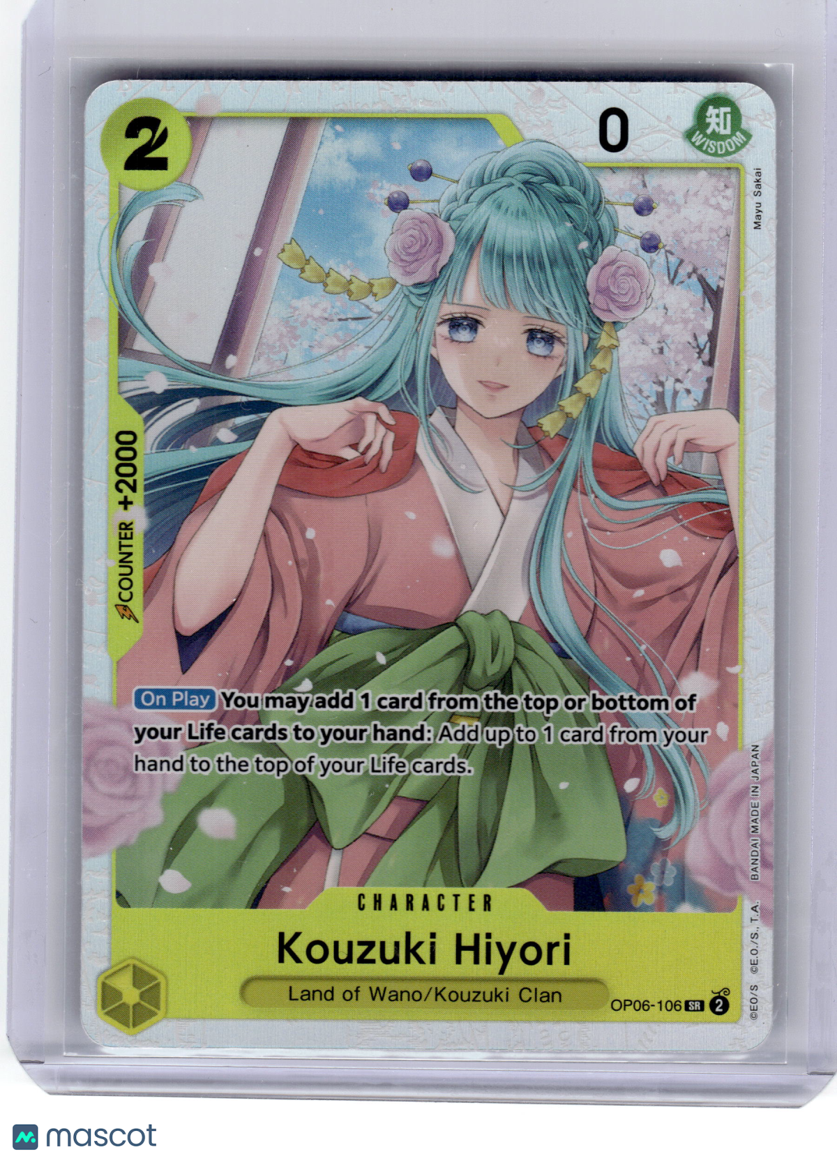 2024 One Piece Card Game—Kouzuki Hiyori #OP06-106 Wings Of The Captain—