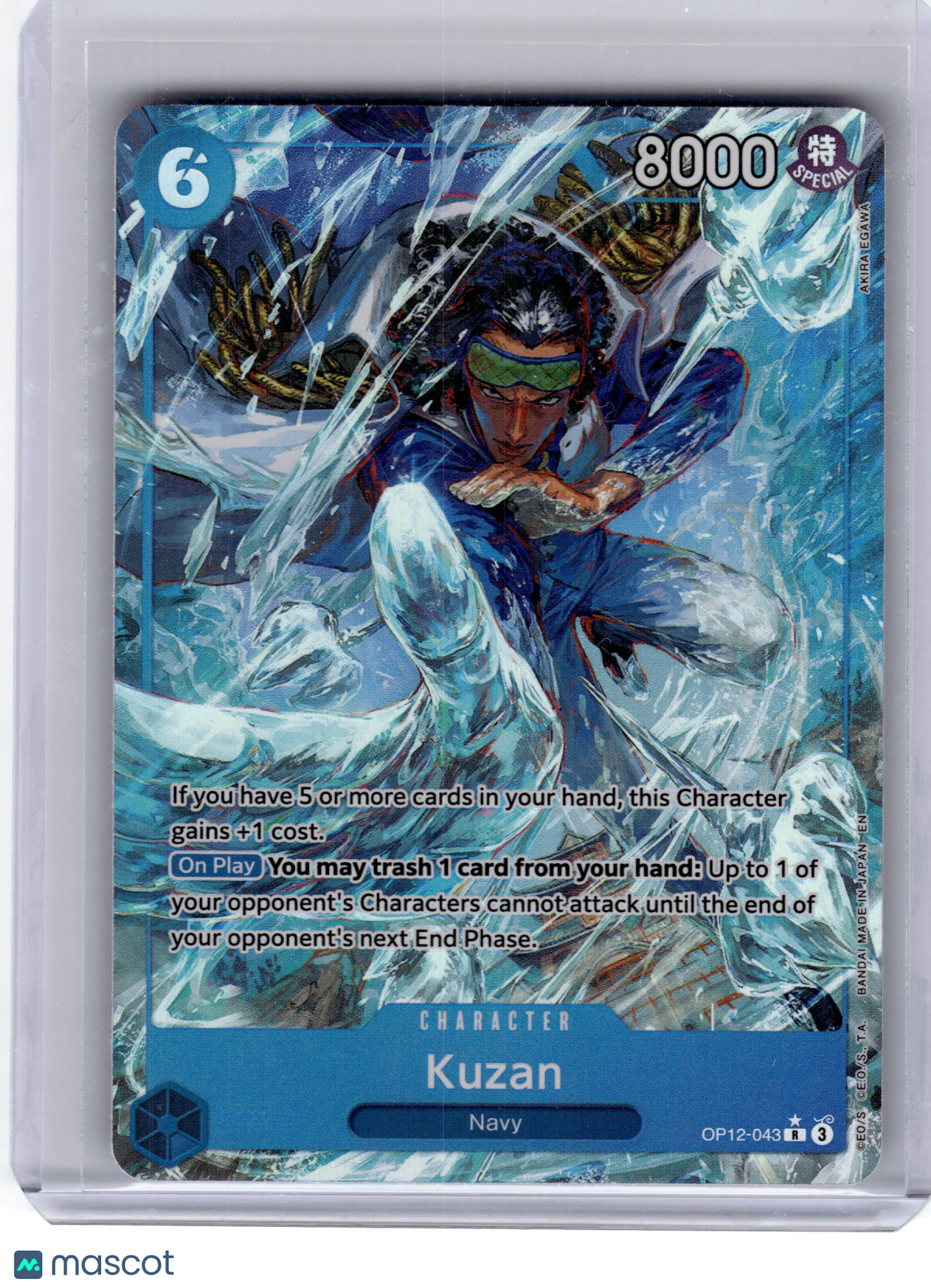 2025 One Piece Card Game Kuzan Legacy of the Master Rare #OP12-043
