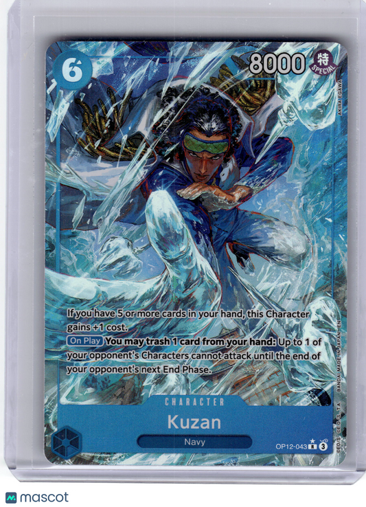 2025 One Piece Card Game Kuzan Legacy of the Master Rare #OP12-043