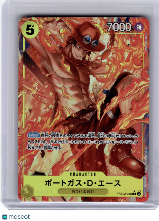 2023 One Piece Card Game Portgas D. Ace Premium Booster Rare #PRB02-018 Japanese