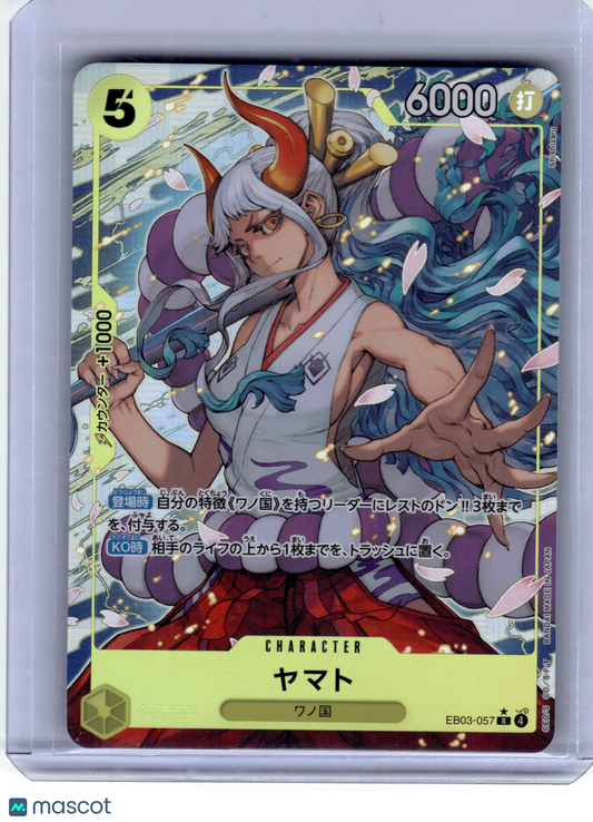 2025 One Piece Card Game Yamato Heroine Edition Rare #EB03-057 Japanese