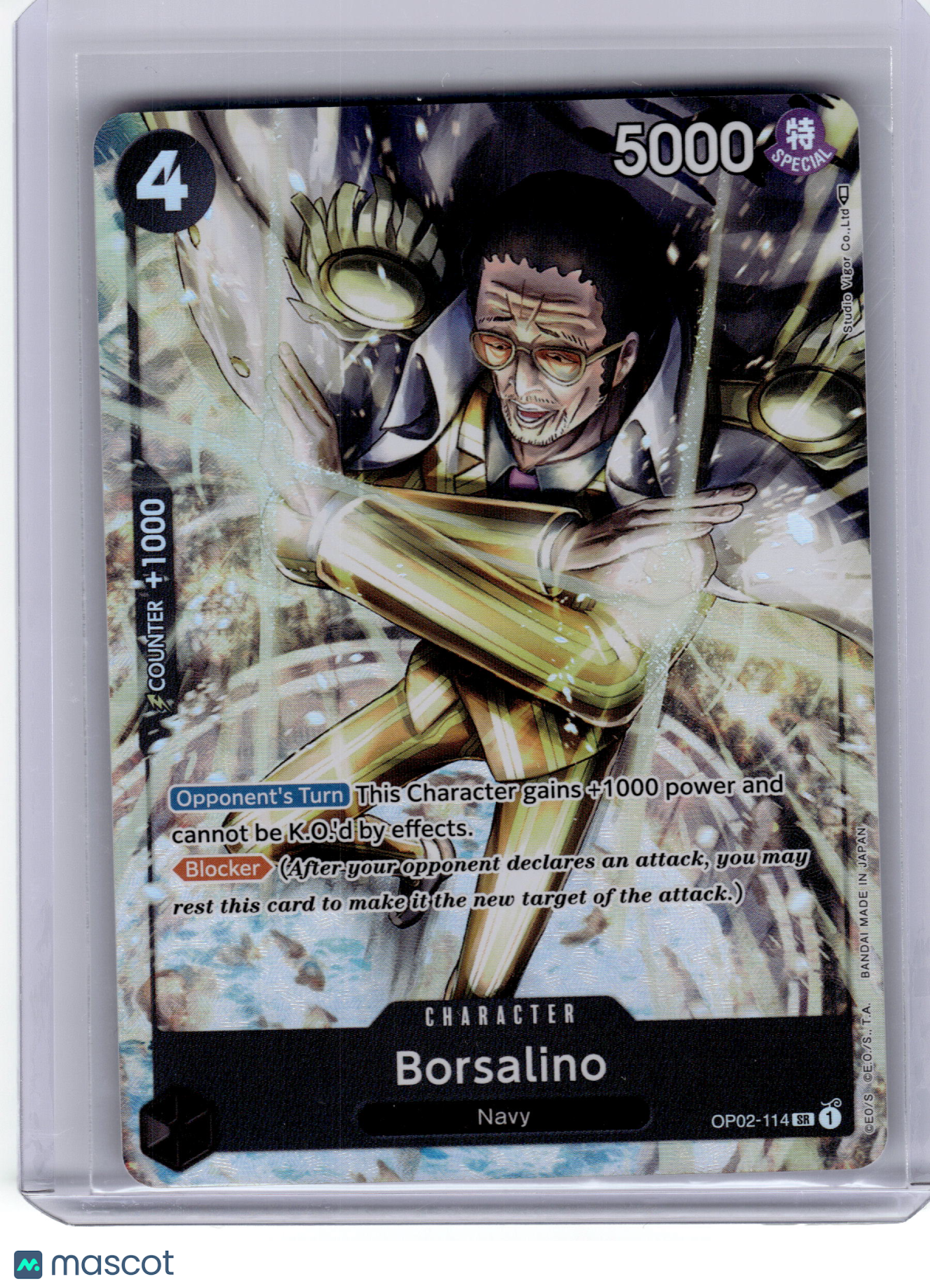 2023 One Piece Card Game—Borsalino #OP02-114 Paramount War—