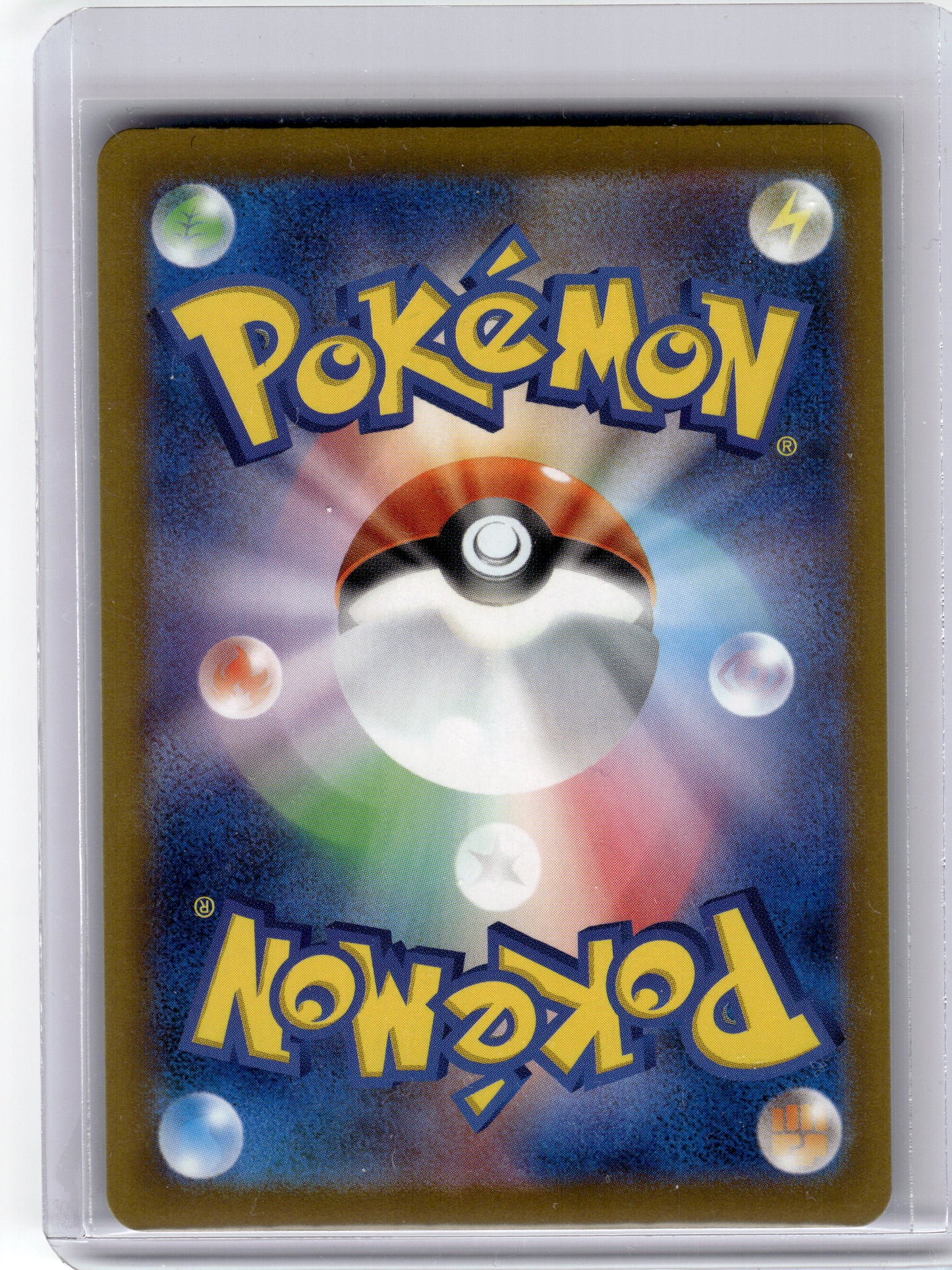 2025 Pokemon Fezandipiti EX Mega Dream Special Art Rare #244 Japanese Near Mint