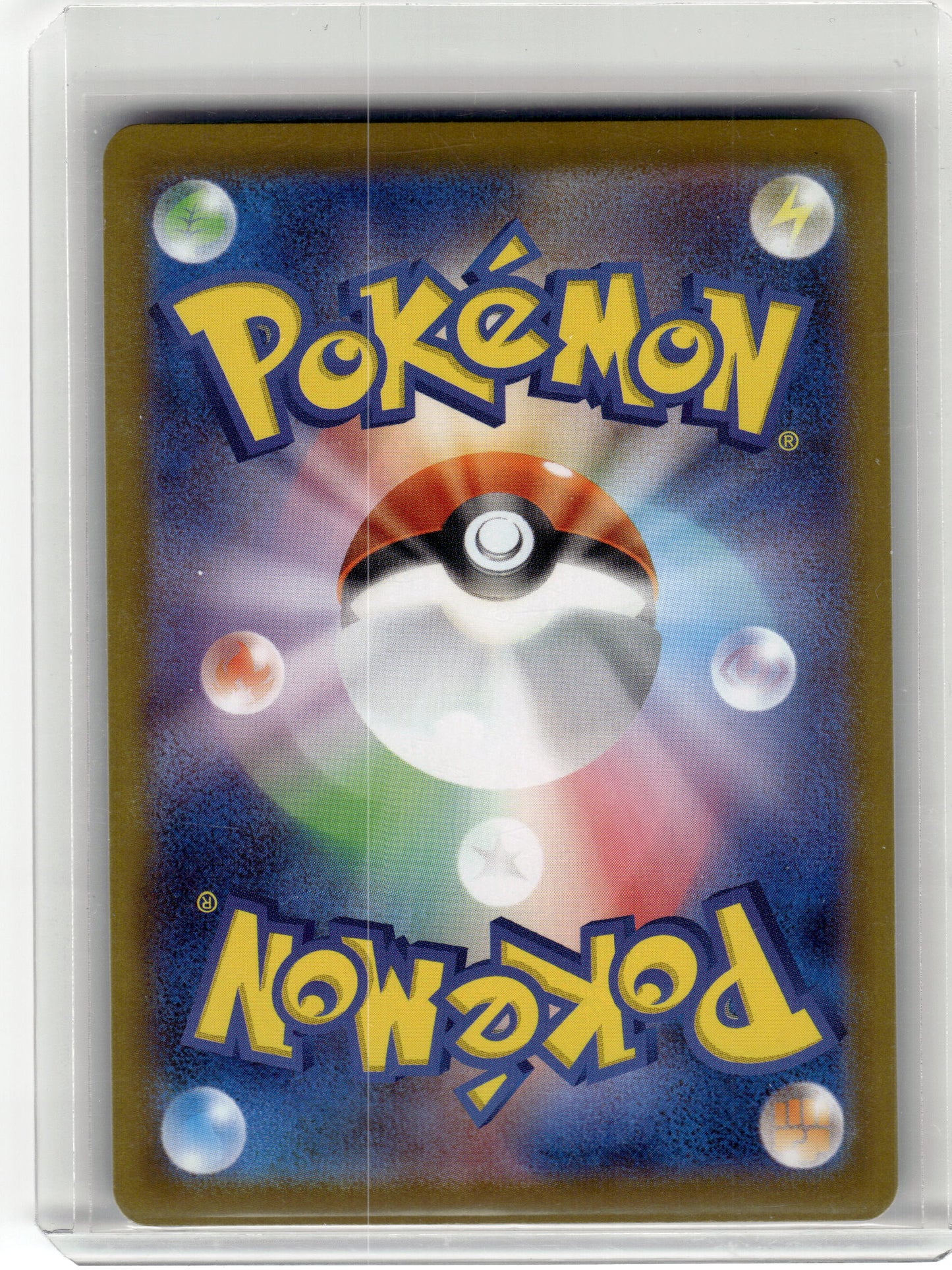 2025 Pokemon Mega Latias EX m1s: Mega Symphonia Secret Rare #079 Japanese NM