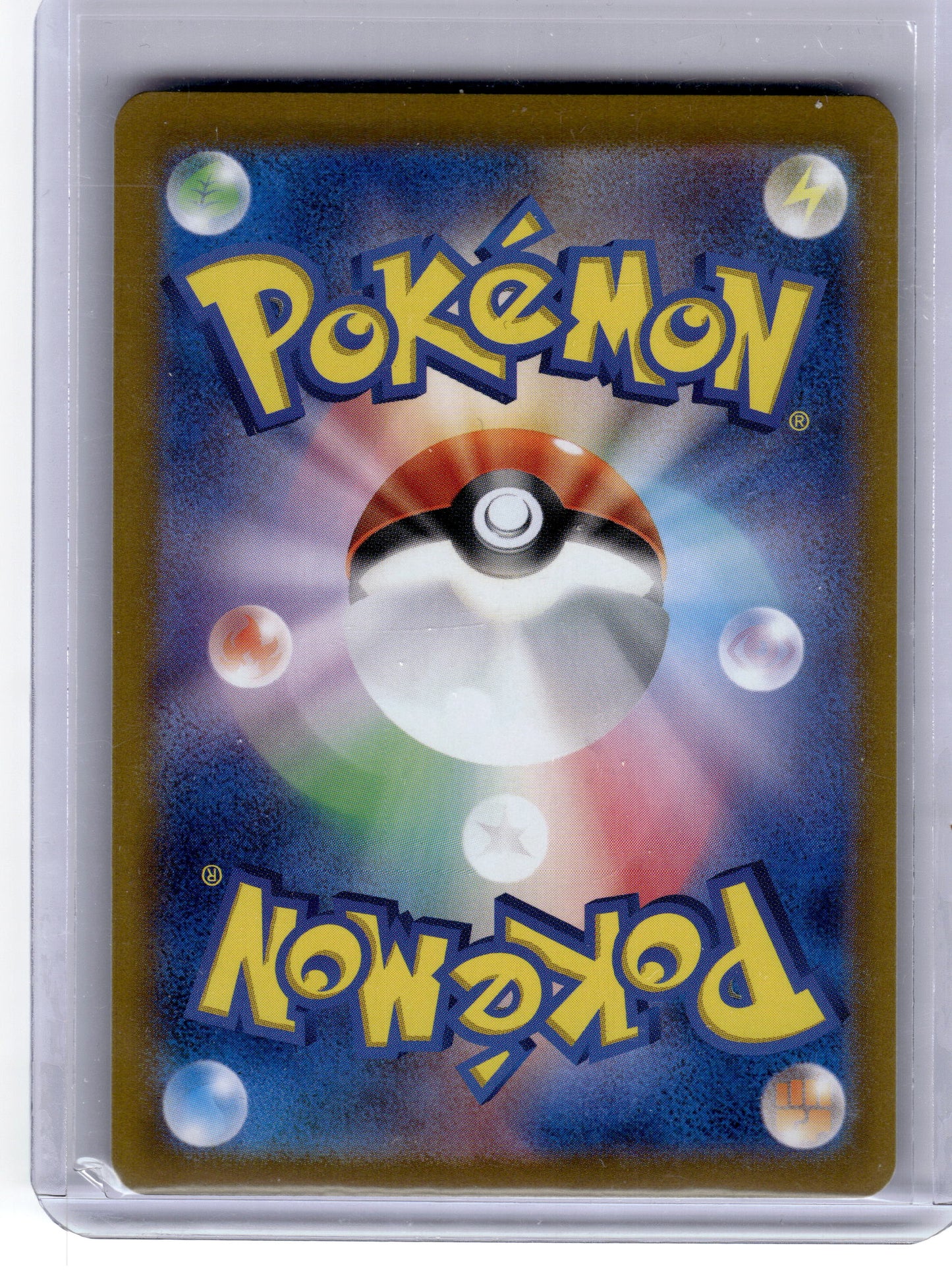 2024 Pokemon Team Rocket's Nidoking EX Sv6a: Night Wanderer #116 Japanese NM