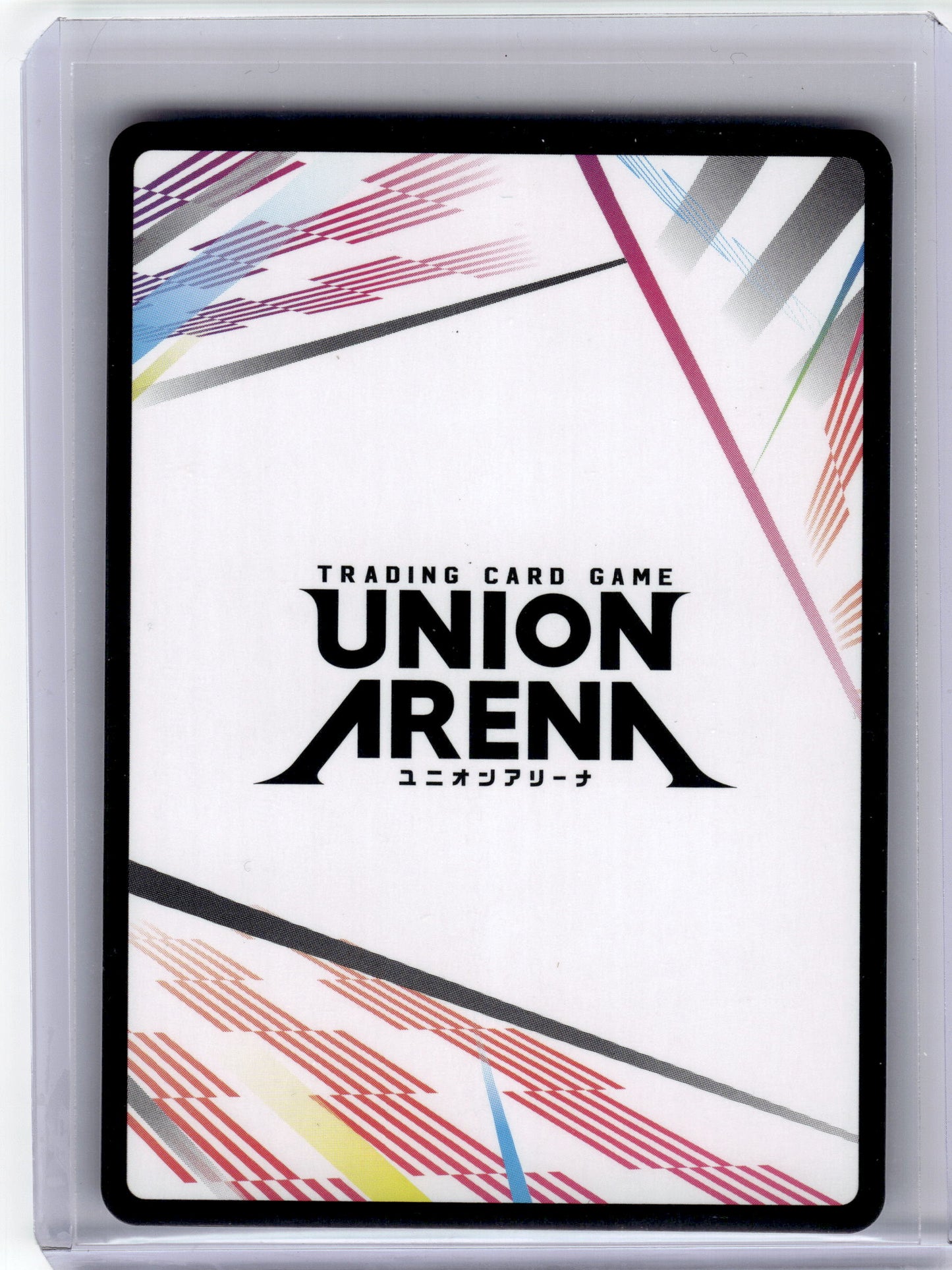 —Pilgrim #UEPR/NIK-AP01 2023 Bandai Union Arena NIKKE—Promo Japanese