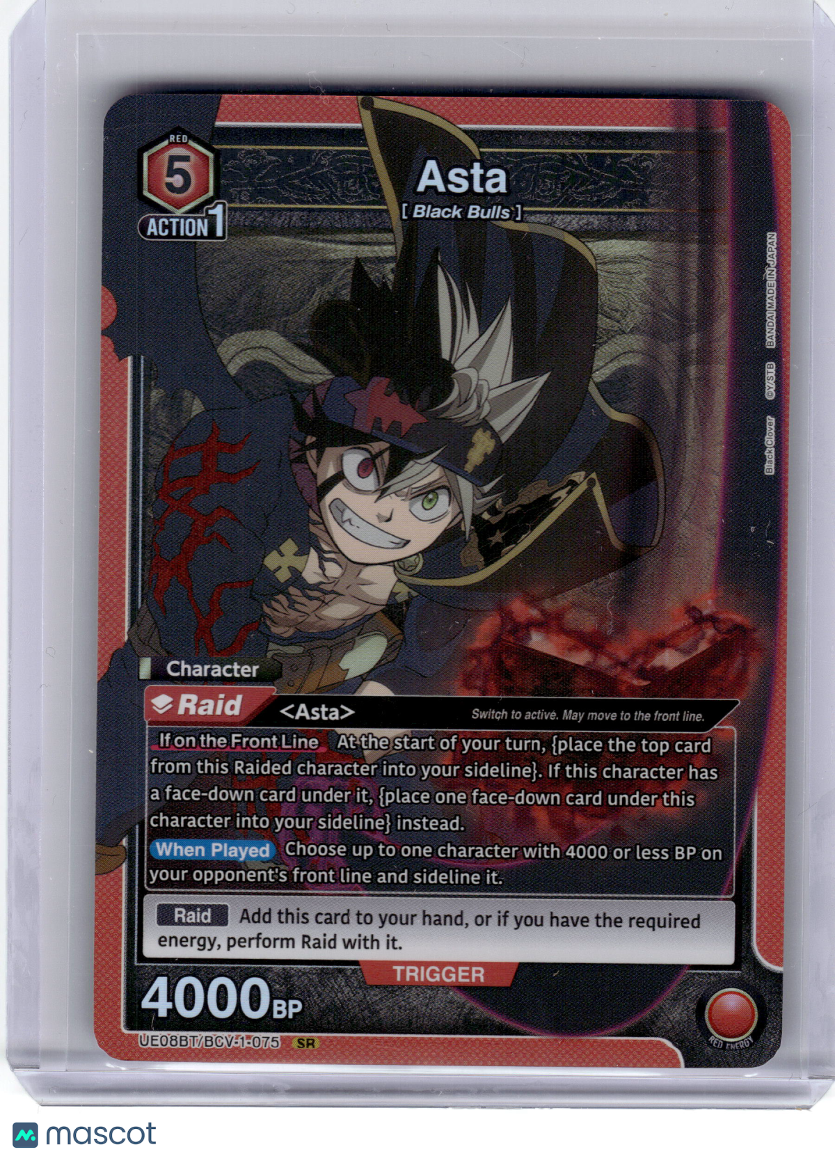 2025 Union Arena—Asta #BCV-1-075 Black Cover—