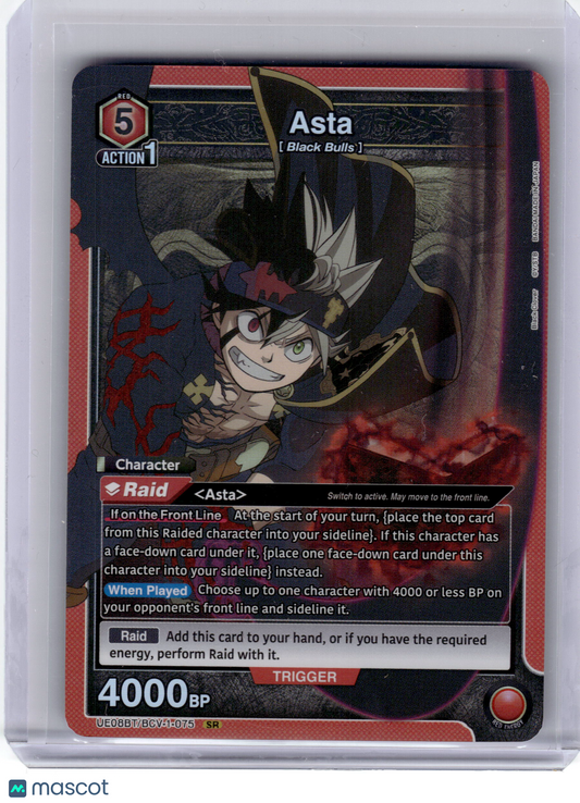 2025 Union Arena—Asta #BCV-1-075 Black Cover—