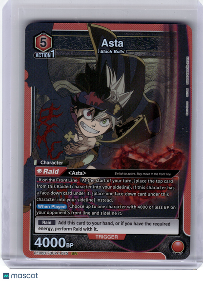 2025 Union Arena—Asta #BCV-1-075 Black Cover—SR